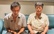 “网红罗大美遇害案”宣判:两主犯获死刑,被害者家属对从犯量刑持异议
