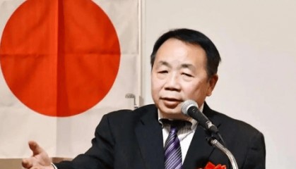 解气!石破茂刚宣布辞任,国家出手收拾“日本”议员,警告“台独”分子,释放重磅信号