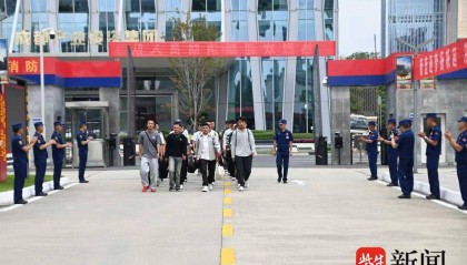 新蓝入列!四川省森林消防总队组织2025年度新招录消防员入队
