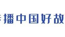 西贝预制菜风波:从强硬起诉到全面整改,你怎么看?