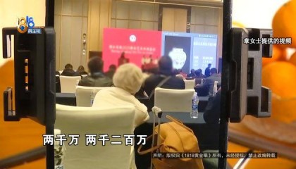 父亲迷上一件事，女儿镜头前流泪，“我不知道后面还有什么事情在等着他”