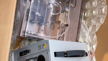 用于市政水处理的ebara me810s高浓度臭氧浓度仪