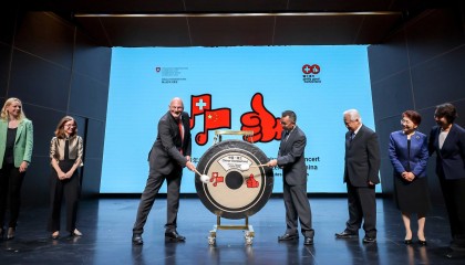 中瑞音乐家联袂献礼两国建交75周年