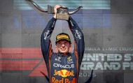 F1美国站-维斯塔潘杆位夺冠 勒克莱尔第三当选最佳车手