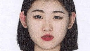 何瑞晴(2006年生),被公开悬赏
