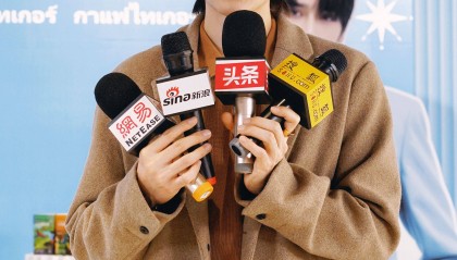 瓦苏通·柴金达天津“一日店长”活动精彩开启