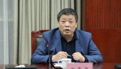 涉嫌严重违纪违法,韩霁昌被查