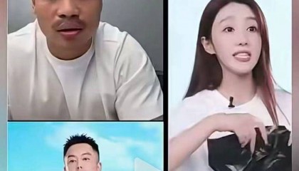 时隔近一年“三只羊”复播，此前被罚款、退赔损失9672.8万元