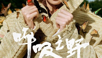 确认了!周杰伦、李荣浩、许嵩、王心凌、张惠妹、伍佰……