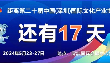 换补证件“全程网办”，真香！赴港澳商务签注停留期限延长至14天