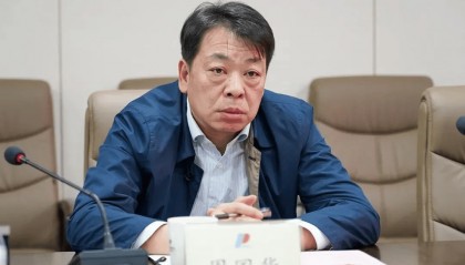 县委原书记周国华，充当黑恶势力“保护伞”