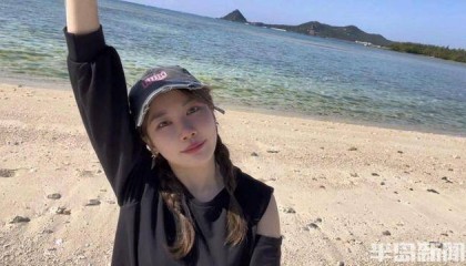 青岛女子买下70万平米小岛后续来了：目前没打算私有，七八月份将带员工到岛上团建