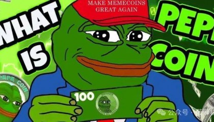 Pepe Coin 价格预测:极端波动是否预示着大规模抛售?