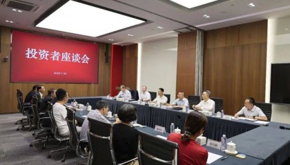 盘后重磅！证监会主席吴清表态：全力维护市场平稳运行