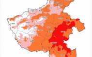 42℃高温返场！再热一周，24日前后河南有降水将缓解高温