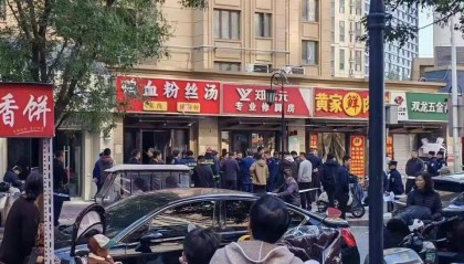 山东济南一临街餐饮店发生爆炸,疑有人员受伤!应急、公安、消防等多个部门现场处置