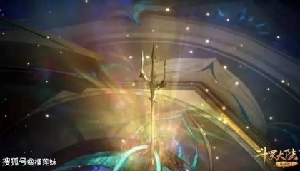 斗罗大陆：唐三的三件超神器，海神三叉戟和修罗剑待遇大不同