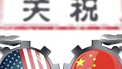 中美贸易又改调了！10月16日，今日深夜的四大消息已来袭！