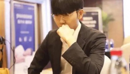 重磅,开战!“围棋奥运会”应氏杯又现网战,好在申真谞直进面试