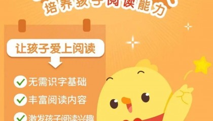 《叫叫阅读视频》全套网课资源（超清1080P）