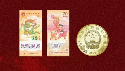 新币来了,京剧币和龙钞暴涨!