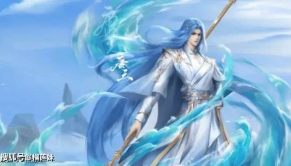 斗罗大陆:海神阁的荣光