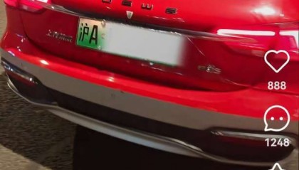 上海虹桥站出租车又现“短途拒载“! 乘客4公里行程引爆司机辱骂