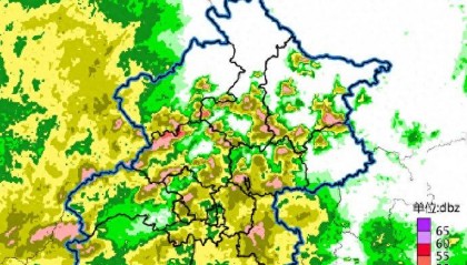 未来1小时，北京城区及北部地区对流较强，局地短时雨强大