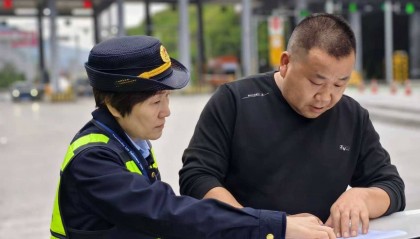 重庆交通“首违不罚”见成效 为驾驶员减负近20万元