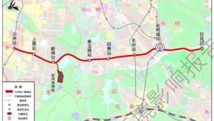 深圳地铁18号线屡次申报未获批，多部门曾表示积极争取，发改委最新回应