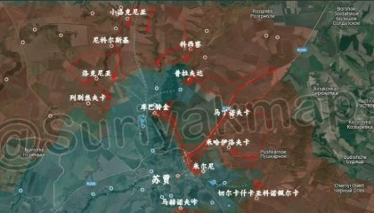 库尔斯克防线崩溃，乌军防御顽抗72小时后闪崩！俄军防空系统共击落337架无人机