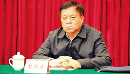 打虎！黎晓宏被查