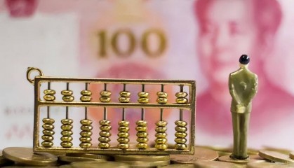 人民币,重磅消息!各国央行计划进一步加强欧元和人民币地位,人民币汇率大涨