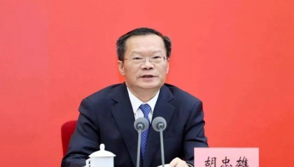 贵州省委常委、贵阳市委书记胡忠雄，补选为贵州省政协副主席