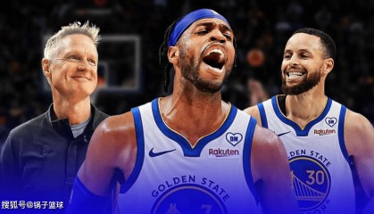 已提供可观报价，勇士猛追马卡！勇媒再送3笔交易方案：7换2卖库明加