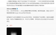 章子怡、胡歌等发文悼念！