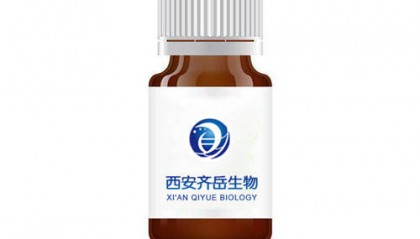 磺化酞菁钴,Sulfonated cobalt phthalocyanine