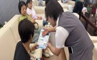 健康沙龙送关怀 金融知识筑防线 —— 广发银行三门峡分行客户沙龙活动纪实
