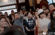 城·事 | 天津的烟火、匠心与智变