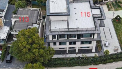 武汉查处别墅小区152栋违建，两名处级干部及其他6人被处分｜封面头条