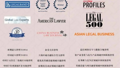 汇业助力利氪科技完成超10亿元人民币C轮融资