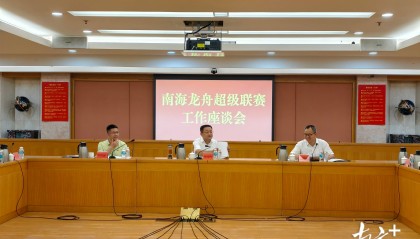 南海“龙超”,如何从全网“顶流”到一路长红?