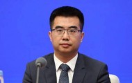 空降重庆后,国务院国资委科创局局长方磊已任万盛经开区管委会党组书记