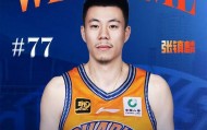 张镇麟：无论去哪儿都是辽宁人 对阵辽篮会全力以赴