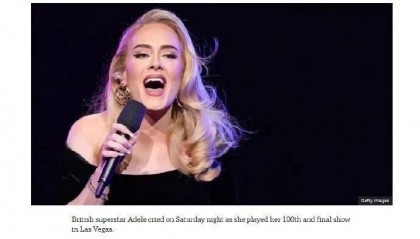 歌坛天后宣布：无限期休假