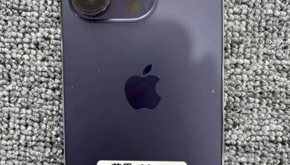 【8月7日凤冈信息网二手信息】苹果14pro、海尔冰箱、电动车、小吃推车、婴儿推车等