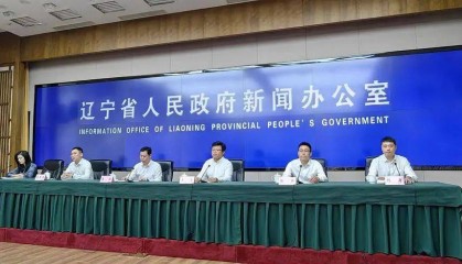 媒体播报 | 辽宁省地震局重磅发布!