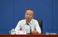 重庆官宣：左军被查