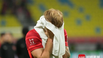 足协认定误判！成都蓉城因裁判两次争议判罚中超争冠梦碎