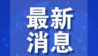 乌军：特种部队突袭克里米亚